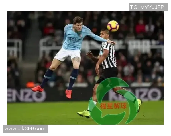 曼城与纽卡斯尔对决分析及竞彩胜负推荐